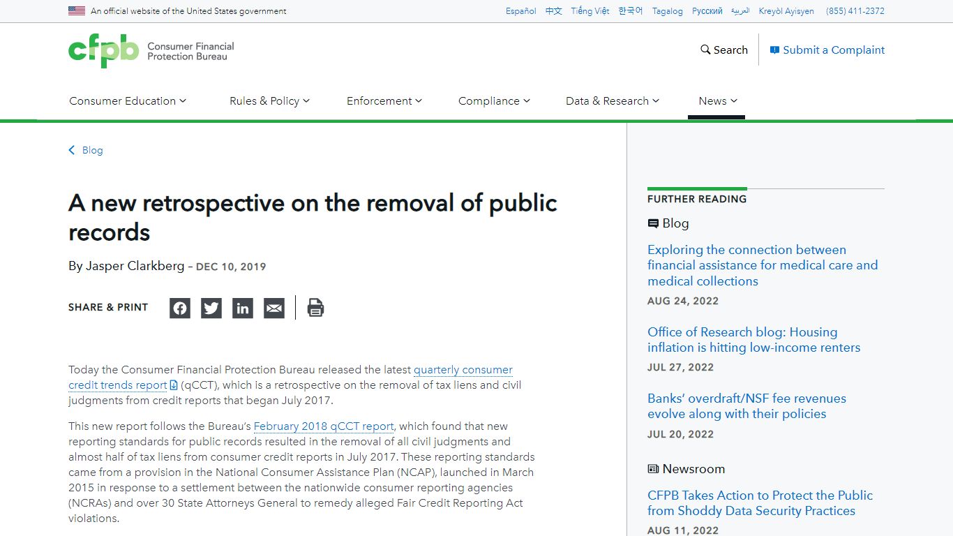 A new retrospective on the removal of public records